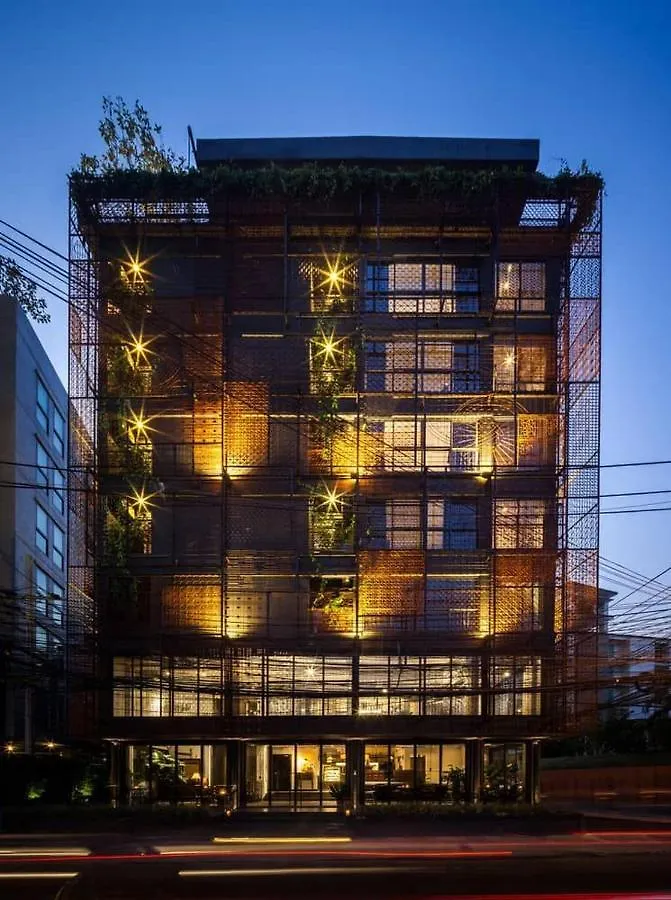 Hotel Amour By Rpi New Delhi